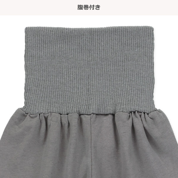 腹巻付き長袖パジャマ（ファニーフェイス）