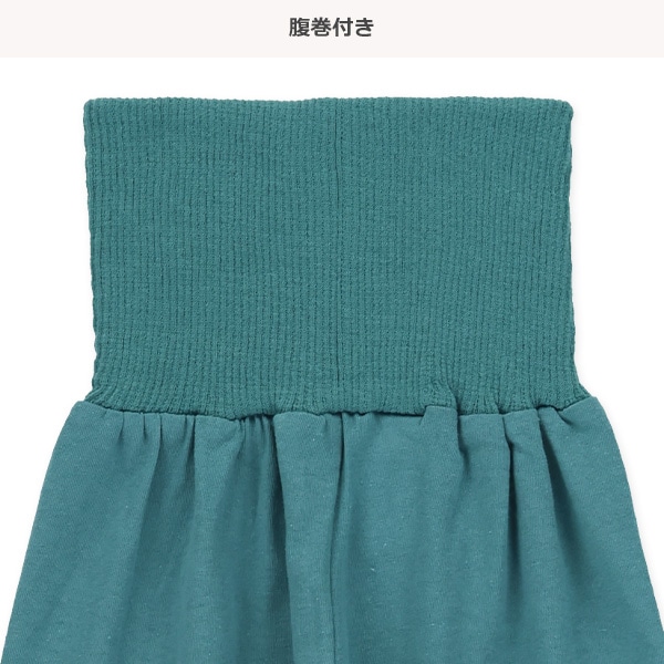 腹巻付き長袖パジャマ（恐竜）