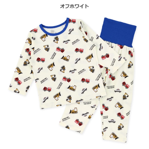 腹巻付き長袖パジャマ（はたらくくるま）