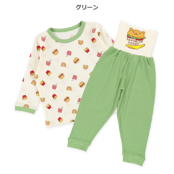 腹巻付きワッフル長袖パジャマ（くま・ジャンクフード）
