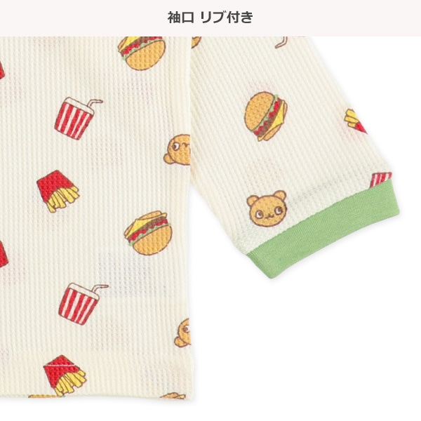 腹巻付きワッフル長袖パジャマ（くま・ジャンクフード）