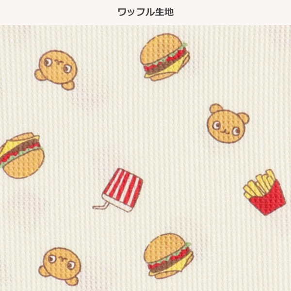 腹巻付きワッフル長袖パジャマ（くま・ジャンクフード）
