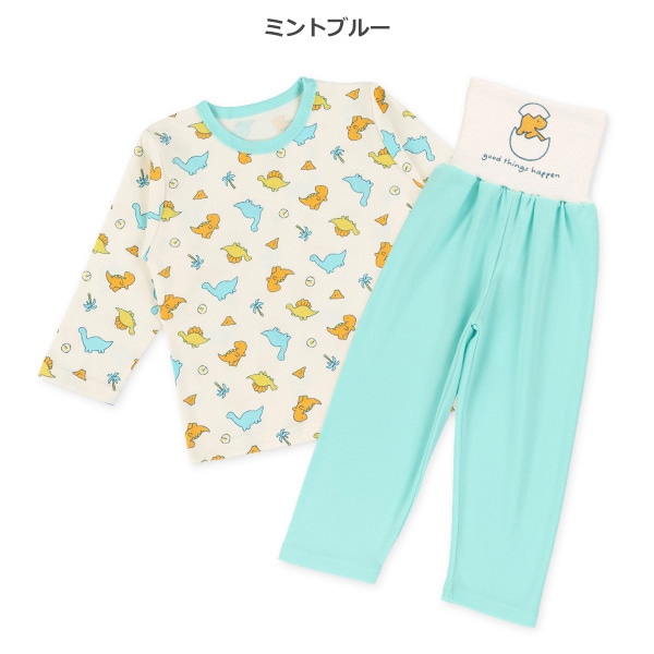 腹巻付き長袖パジャマ（恐竜タマゴ）