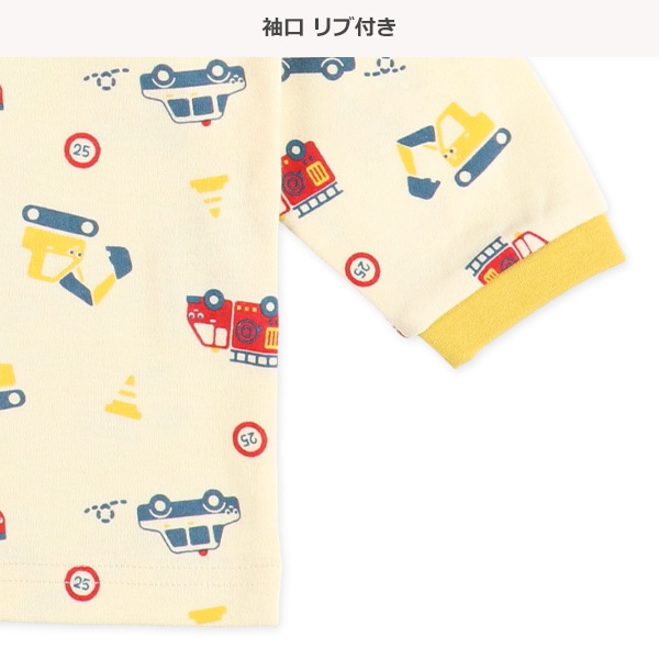 腹巻付き前開き長袖パジャマ（はたらくくるま）
