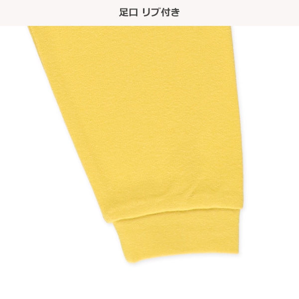 腹巻付き前開き長袖パジャマ（はたらくくるま）