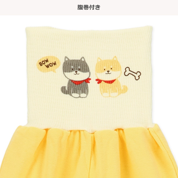 腹巻付き長袖パジャマ（柴犬）
