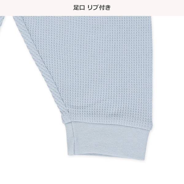 腹巻付きワッフル長袖パジャマ（ペンギン）