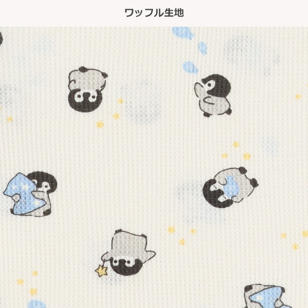 腹巻付きワッフル長袖パジャマ（ペンギン）
