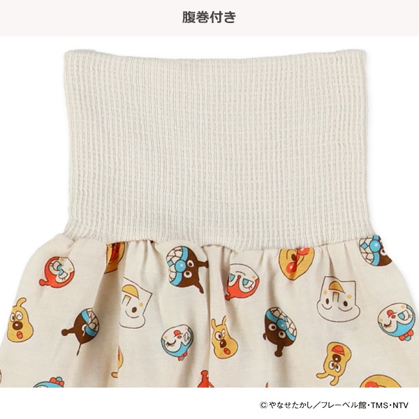 2枚組腹巻付きスペアパンツ（アンパンマン）