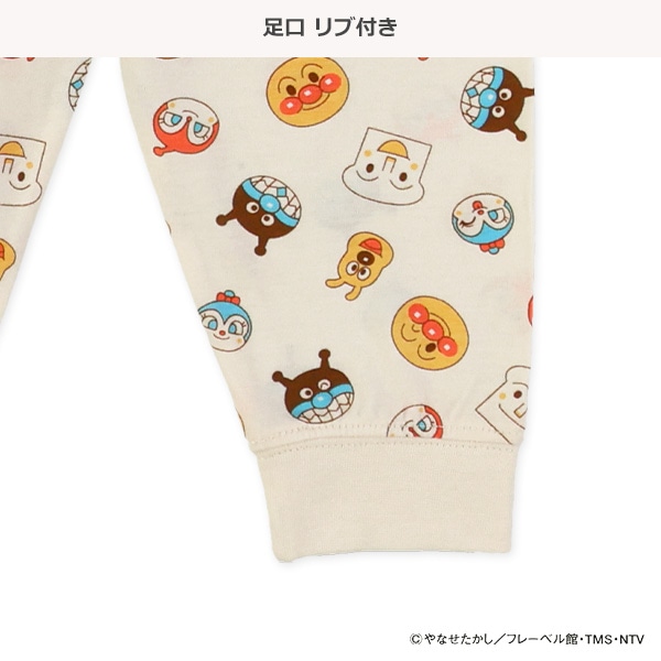 2枚組腹巻付きスペアパンツ（アンパンマン）