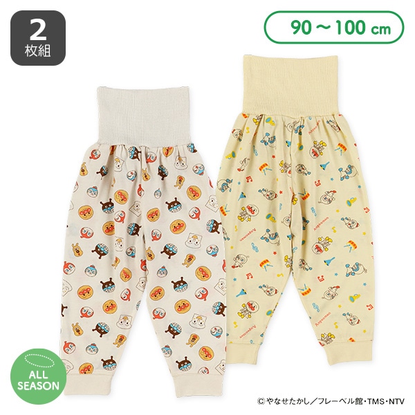 2枚組腹巻付きスペアパンツ（アンパンマン）