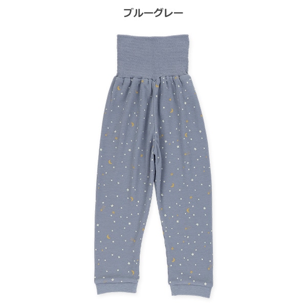 2枚組腹巻付きどっちもまえワッフルスペアパンツ（星・ボーダー）