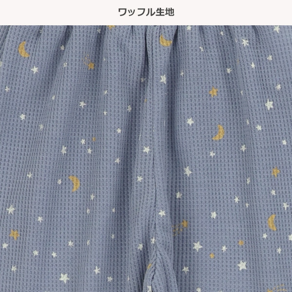 2枚組腹巻付きどっちもまえワッフルスペアパンツ（星・ボーダー）