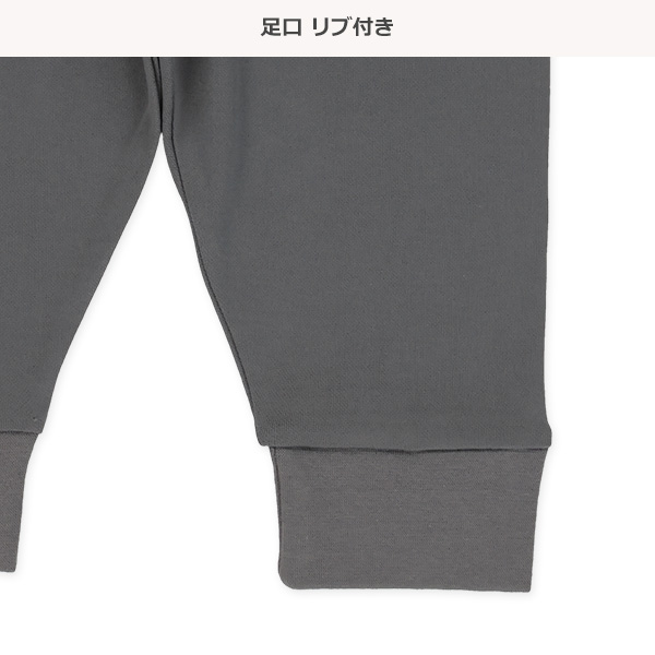 2枚組腹巻付きスペアパンツ（星チケット）