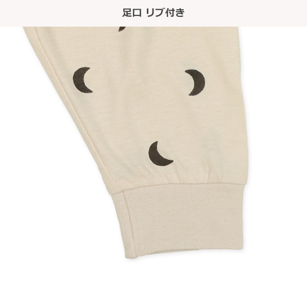 2枚組腹巻付きスペアパンツ（月柄・無地）