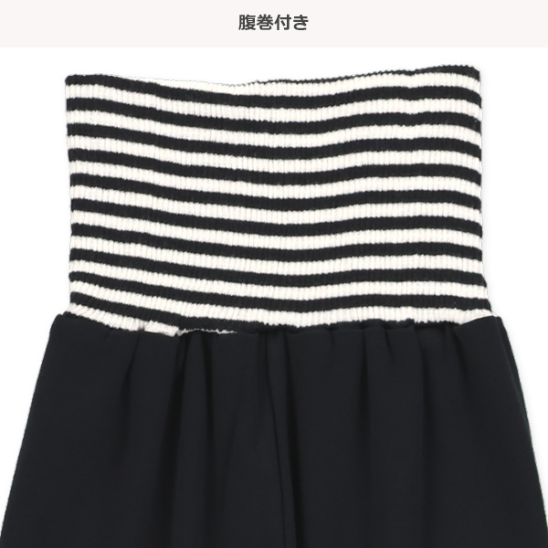 2枚組腹巻付きスペアパンツ（ボーダー・はたらくくるま）