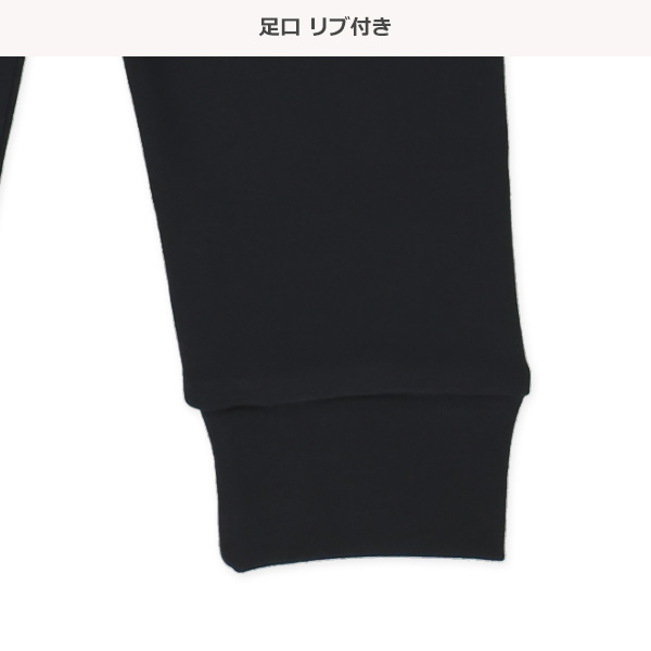 2枚組腹巻付きスペアパンツ（ボーダー・はたらくくるま）
