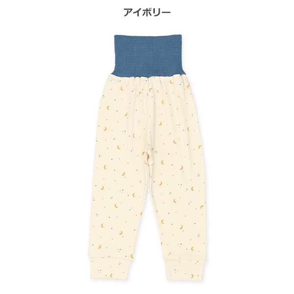 2枚組腹巻付きどっちもまえスペアパンツ（ボーダー・月星）