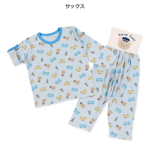 袖ロールアップ腹巻付き長袖パジャマ（くま・電車）