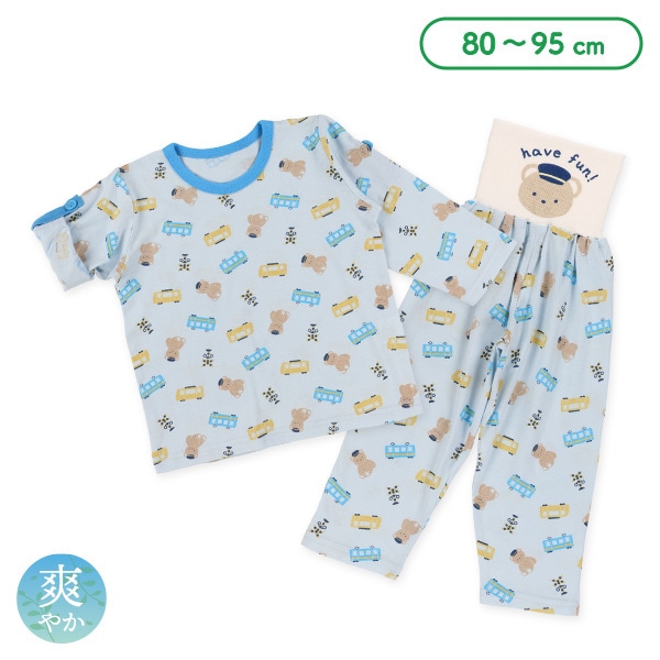 袖ロールアップ腹巻付き長袖パジャマ（くま・電車）
