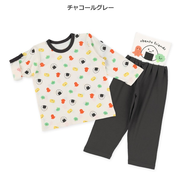 袖ロールアップ腹巻付き長袖パジャマ（おにぎり）