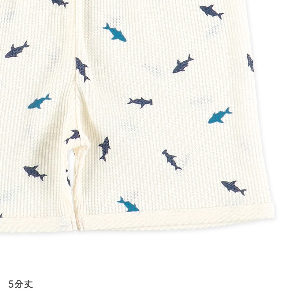 どっちもまえワッフル半袖ルームウェア（サメシルエット）