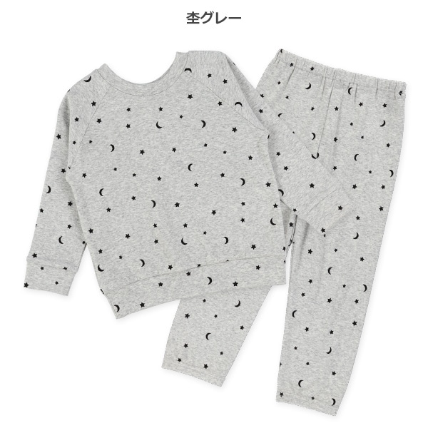 どっちもまえラグラン長袖ルームウェア（星月総柄）