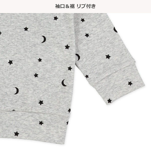 どっちもまえラグラン長袖ルームウェア（星月総柄）