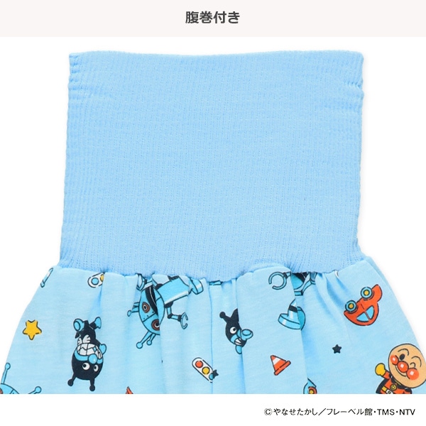 腹巻付き長袖パジャマ（アンパンマン総柄）