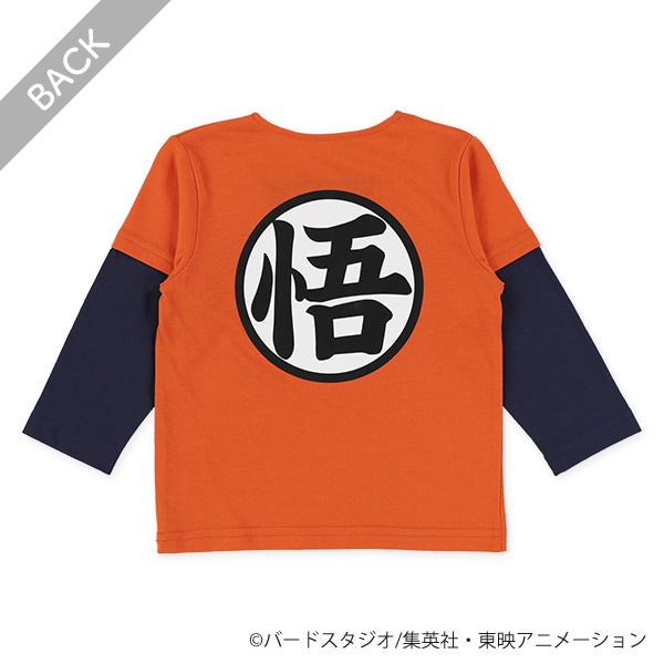 腹巻付き長袖パジャマ（ドラゴンボールスーパー）