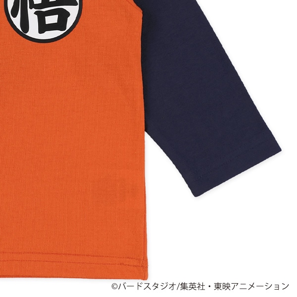 腹巻付き長袖パジャマ（ドラゴンボールスーパー）