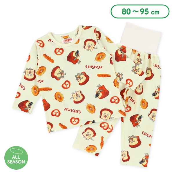 腹巻付き長袖パジャマ（パンどろぼう）