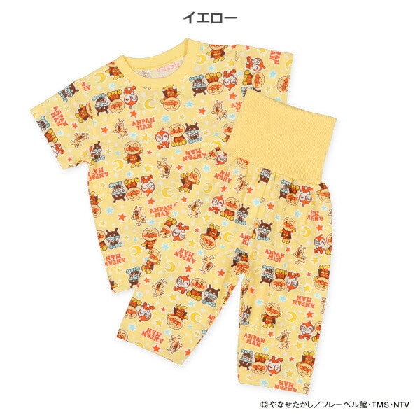 腹巻付き半袖パジャマ（アンパンマン・イエロー） | ベビー服・子供服