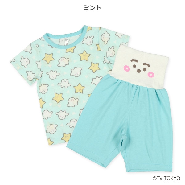 腹巻付き半袖パジャマ（シナぷしゅ）