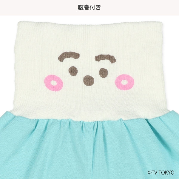腹巻付き半袖パジャマ（シナぷしゅ）