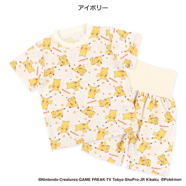 腹巻付き半袖パジャマ（ピカチュウ）