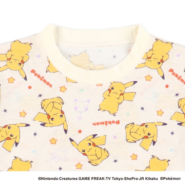 腹巻付き半袖パジャマ（ピカチュウ）