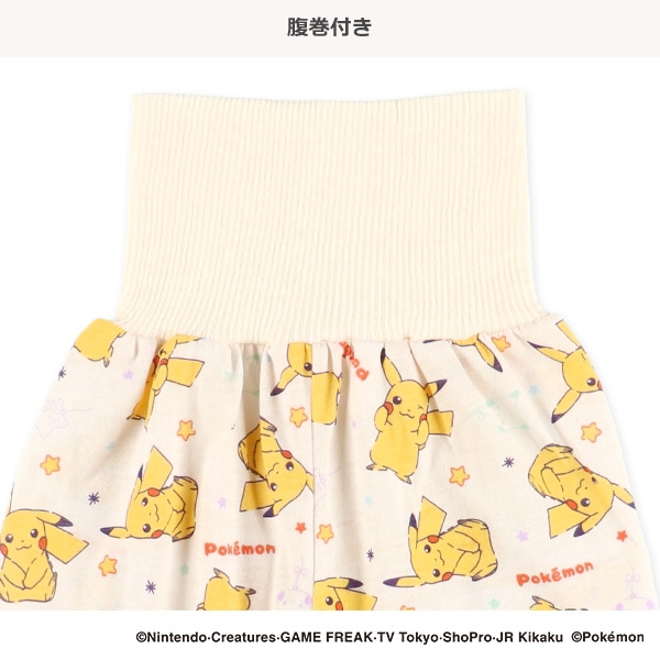 腹巻付き半袖パジャマ（ピカチュウ）