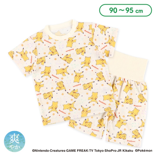 腹巻付き半袖パジャマ（ピカチュウ）