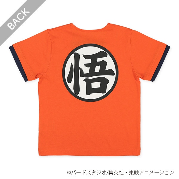 腹巻付き半袖パジャマ（ドラゴンボールスーパー）