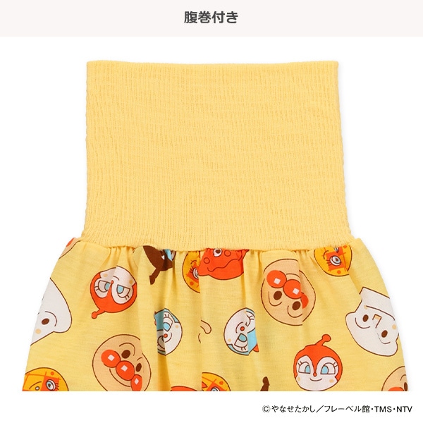 腹巻付き半袖パジャマ（アンパンマン総柄）