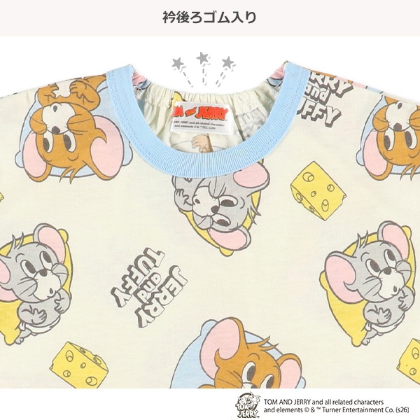 腹巻付き半袖パジャマ（トムとジェリー）