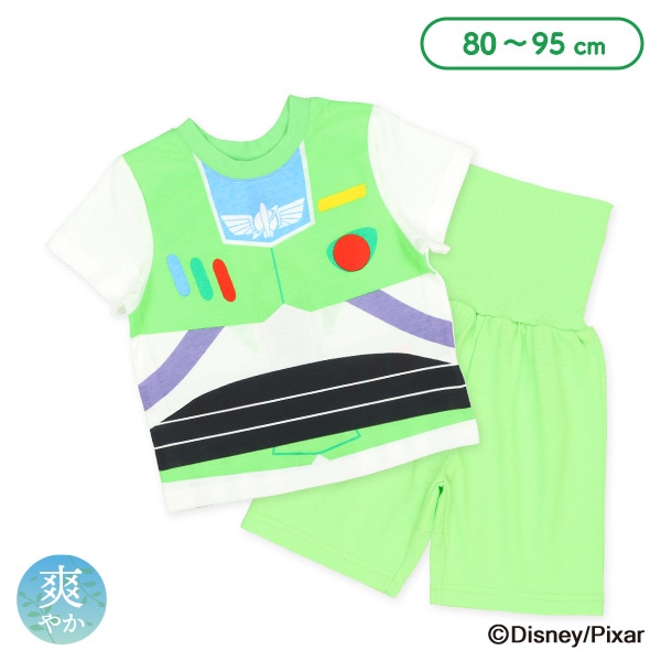 腹巻付きなりきり半袖パジャマ（バズ・ライトイヤー）