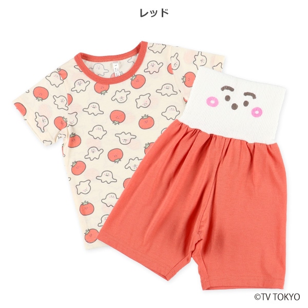 腹巻付き半袖パジャマ（シナぷしゅ）