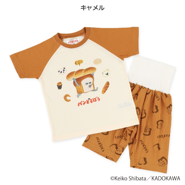 腹巻付きラグラン半袖パジャマ（パンどろぼう）