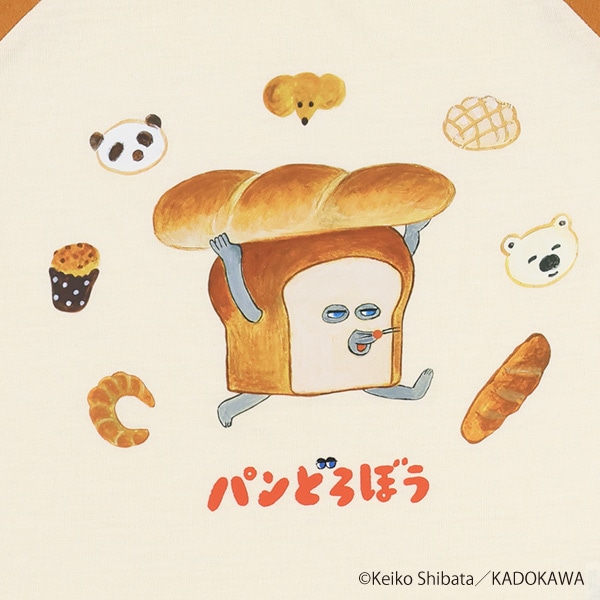 腹巻付きラグラン半袖パジャマ（パンどろぼう）