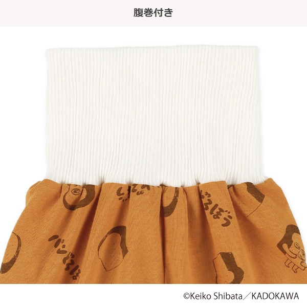 腹巻付きラグラン半袖パジャマ（パンどろぼう）