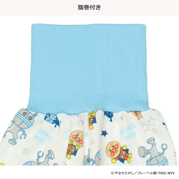 腹巻付き長袖パジャマ（アンパンマン総柄）