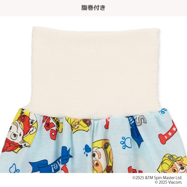腹巻付き長袖パジャマ（パウパトロール）