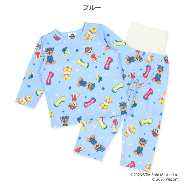腹巻付き長袖パジャマ（パウ・パトロール）